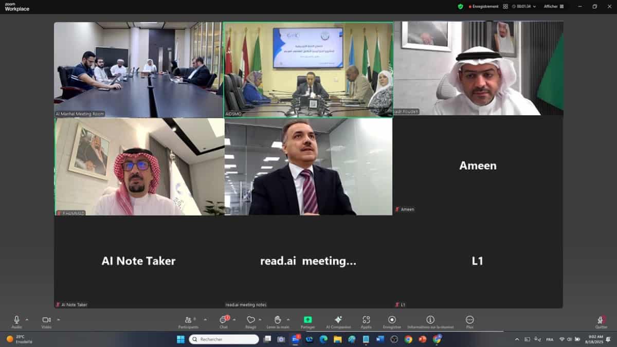  انعقاد الاجتماع الثاني للجنة التوجيهية لمشروع استراتيجية التكامل الصناعي العربي 