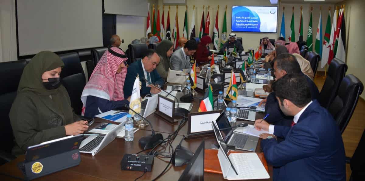 الاجتماع التاسع عشر للجنة متابعة تنفيذ الاستراتيجية العربية للتقييس والجودة