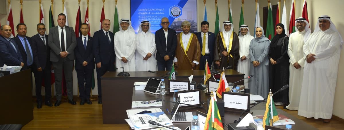 Opening of the 67th Session of AIDSMO Executive Council with Participation of Delegations from 11 Arab Countries