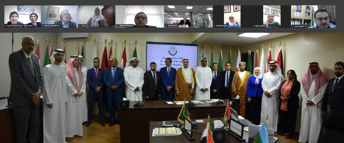 إفتتاح الاجتماع الخامس للجنة الاستشارية للتنمية الصناعية بمشاركة واسعة من الدول العربية