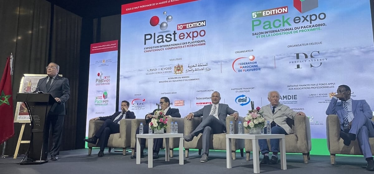  الايدسمو تعرض فرص التحول الصناعي عبر منصة APIP.online في فعاليات المعرضين الدوليين Plastexpo و Packexpo