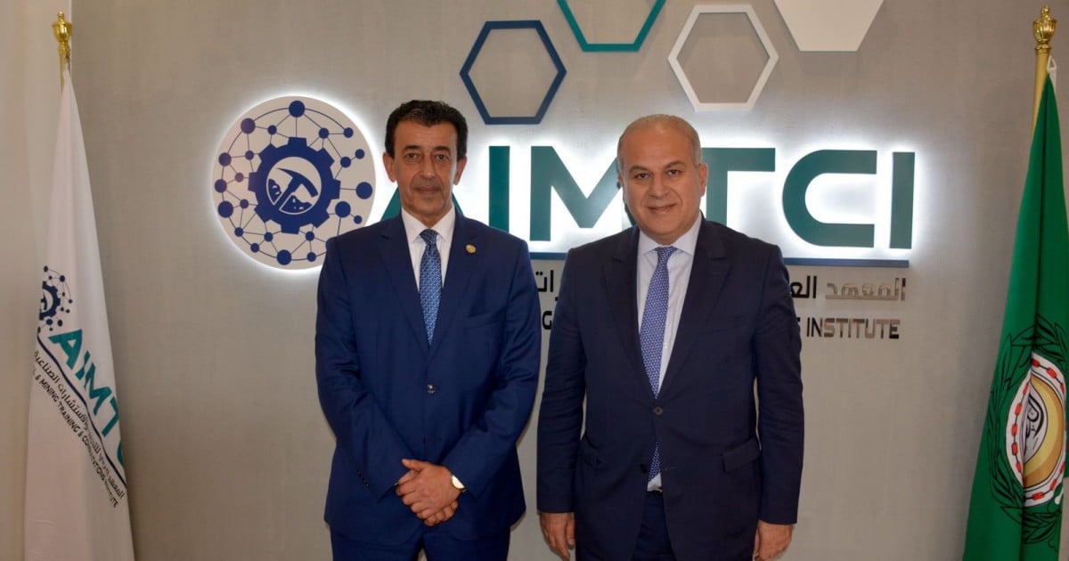 Engineer Al-Saqr Receives Egyptian Ambassador to Morocco at AIDSMO Headquarters